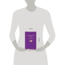 Семейное счастие. Повести