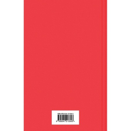 Собор Парижской Богоматери