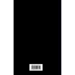 Франкенштейн, или Современный Прометей