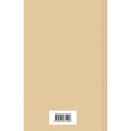 Эпоха невинности