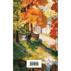 Осенние истории. Рассказы русских писателей