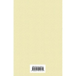 Набор "Гордая Джейн Остен" (из 2-х книг: "Гордость и предубеждение", "Общество Джейн Остен")