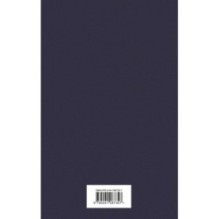 Набор "Фауст и Божественная комедия: главные памятники поэтической культуры" (из 2 книг)