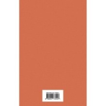 О девочках и маленьких принцах (комплект из 2 книг: Маленькие женщины и Маленький принц. Романы)