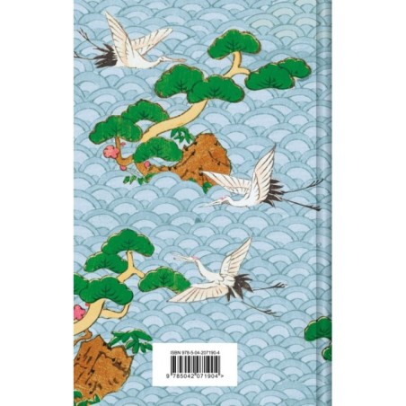 Сказки Азии