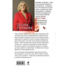 Красный жемчуг