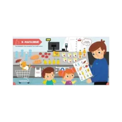 Главная книга малыша. Главная книга малыша