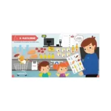 Главная книга малыша. Главная книга малыша