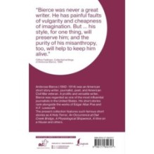 A Holy Terror - Настоящее чудовище