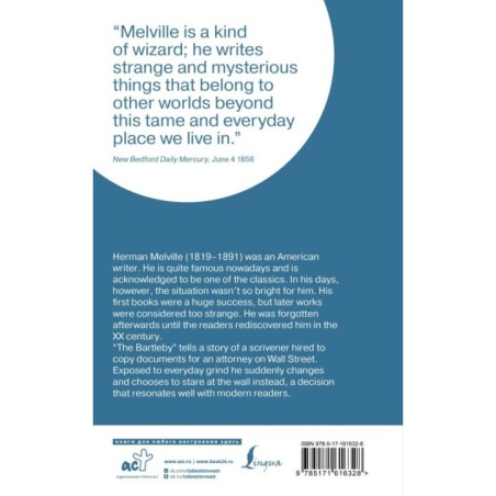 Bartleby, The Scrivener