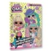 L.O.L. Surprise! O.M.G. Альбом наклеек (зелёный)