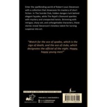 The Suicide Club - Клуб самоубийц