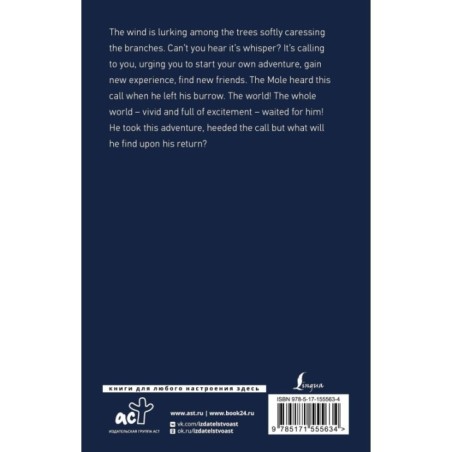 The Wind in the Willows