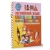 Англо-русский русско-английский словарь с произношением