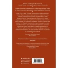 Апрель в Испании