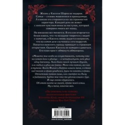 Белая кошка