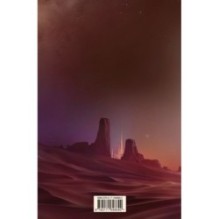 Бог-Император Дюны