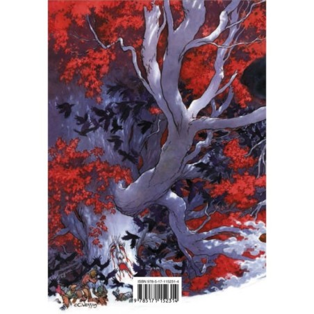 Буря мечей. Том 2