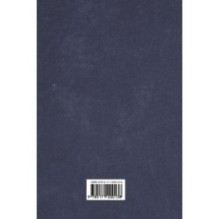 Весь Шерлок Холмс