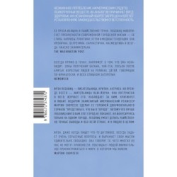 Вношу ясность