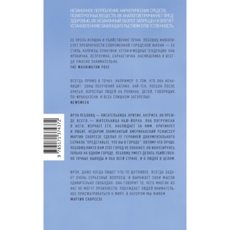 Вношу ясность