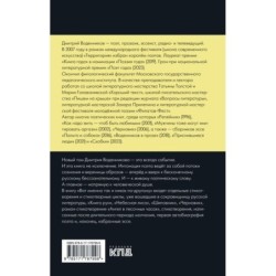 Вот именно так и никак по другому