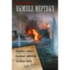 Вымпел мертвых-2