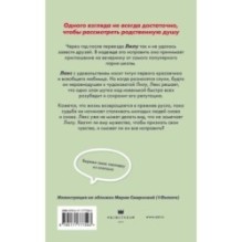 Глиняные сердца