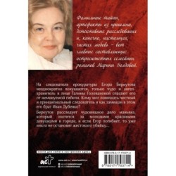 Два сына одного отца