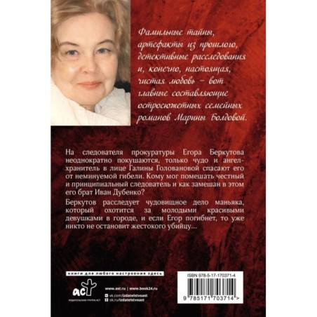 Два сына одного отца