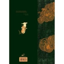 Духи и существа Японии