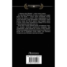 Здравствуй, 1984-й