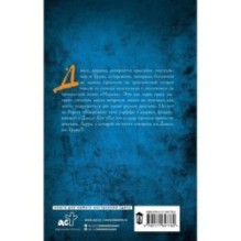 Идентичность Лауры