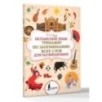 Испанский язык. Тренажёр по запоминанию всех слов для начинающих Испанский язык. Тренажёр по запоминанию всех слов для начинающих