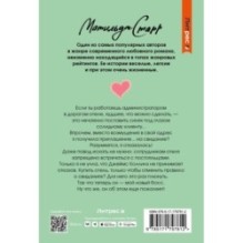 Как скажете, босс