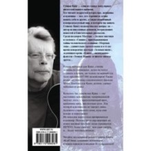 Клатбище домашних жывотных