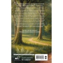 Клиника "Вскрытие покажет", или Живым вход разрешен