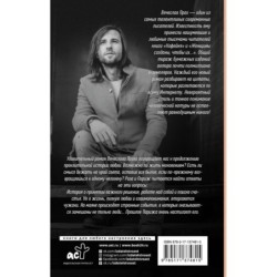 Кофейня на берегу океана