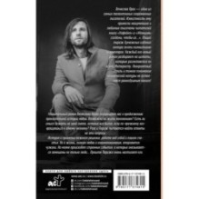 Кофейня на берегу океана