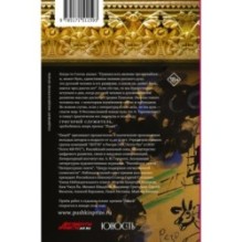 Лицей 2022. Шестой выпуск