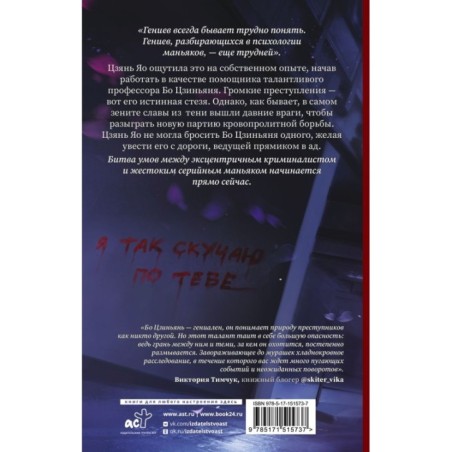 Люби меня, если осмелишься. Книга 1