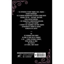 Малыш на заказ