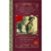 "Нам было только по двадцать лет..." Стихи поэтов, павших на Великой Отечественной войне