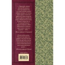 "Нам было только по двадцать лет..." Стихи поэтов, павших на Великой Отечественной войне