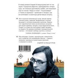 Не кормите и не трогайте пеликанов