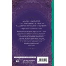 Нервные клетки с запасом