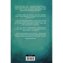 Поверхностное натяжение