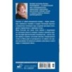 Проклятие стеклянного сада Проклятие стеклянного сада