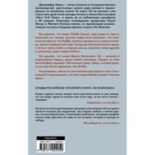 С чистого листа