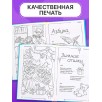 1000 стихов, загадок и поговорок